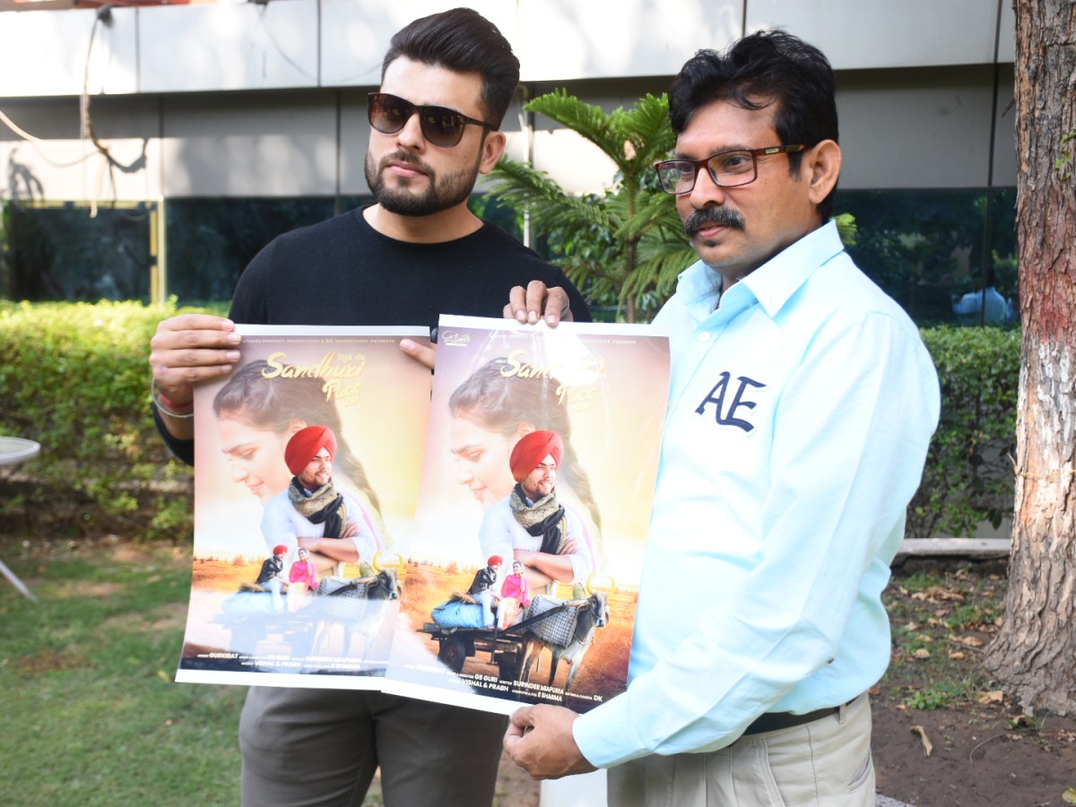 PUNJABI SONG “SINDHURI PAGG” RELEASED ON&nbsp;YOUTUBE